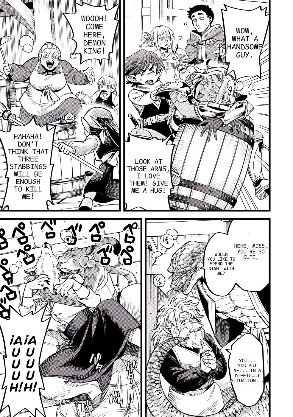 Mahoui Rex no Hentai Karte Chapter 8 - Page 22