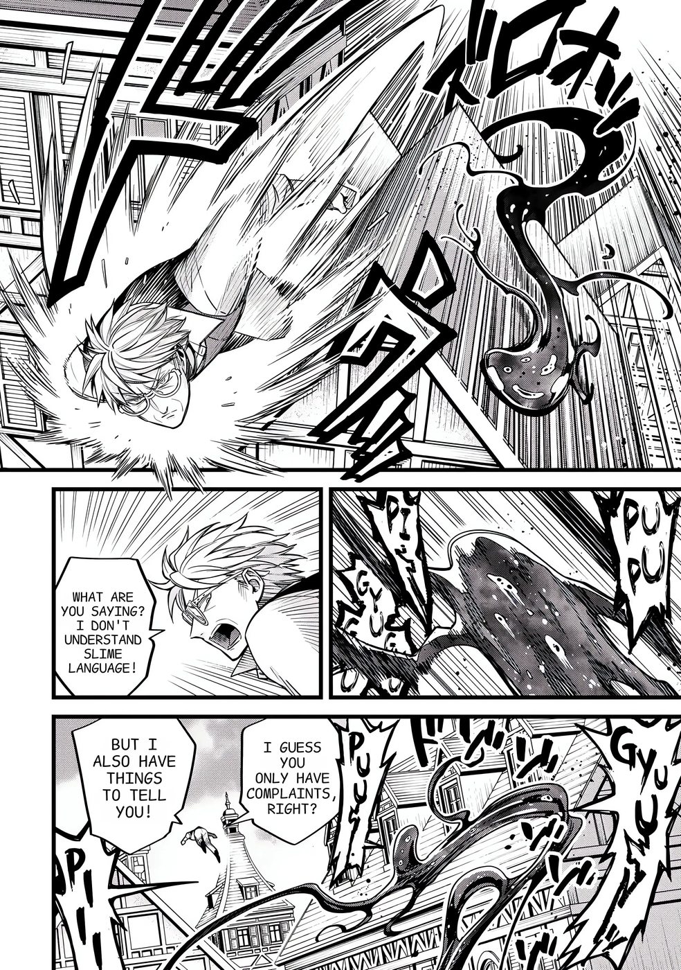 Mahoui Rex no Hentai Karte Chapter 8 - Page 33