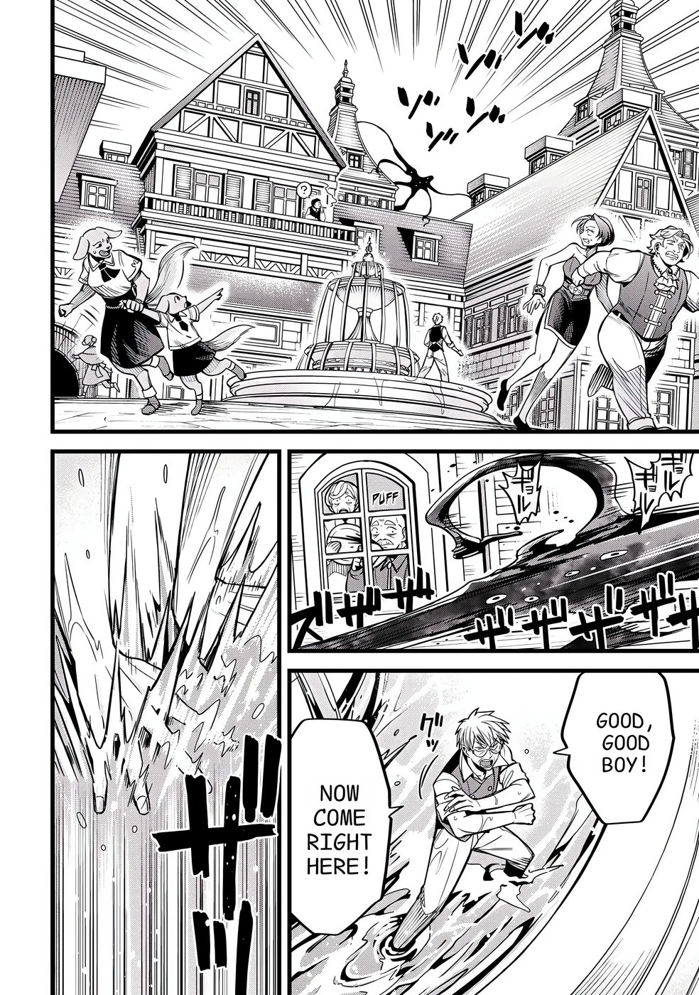 Mahoui Rex no Hentai Karte Chapter 8 - Page 35