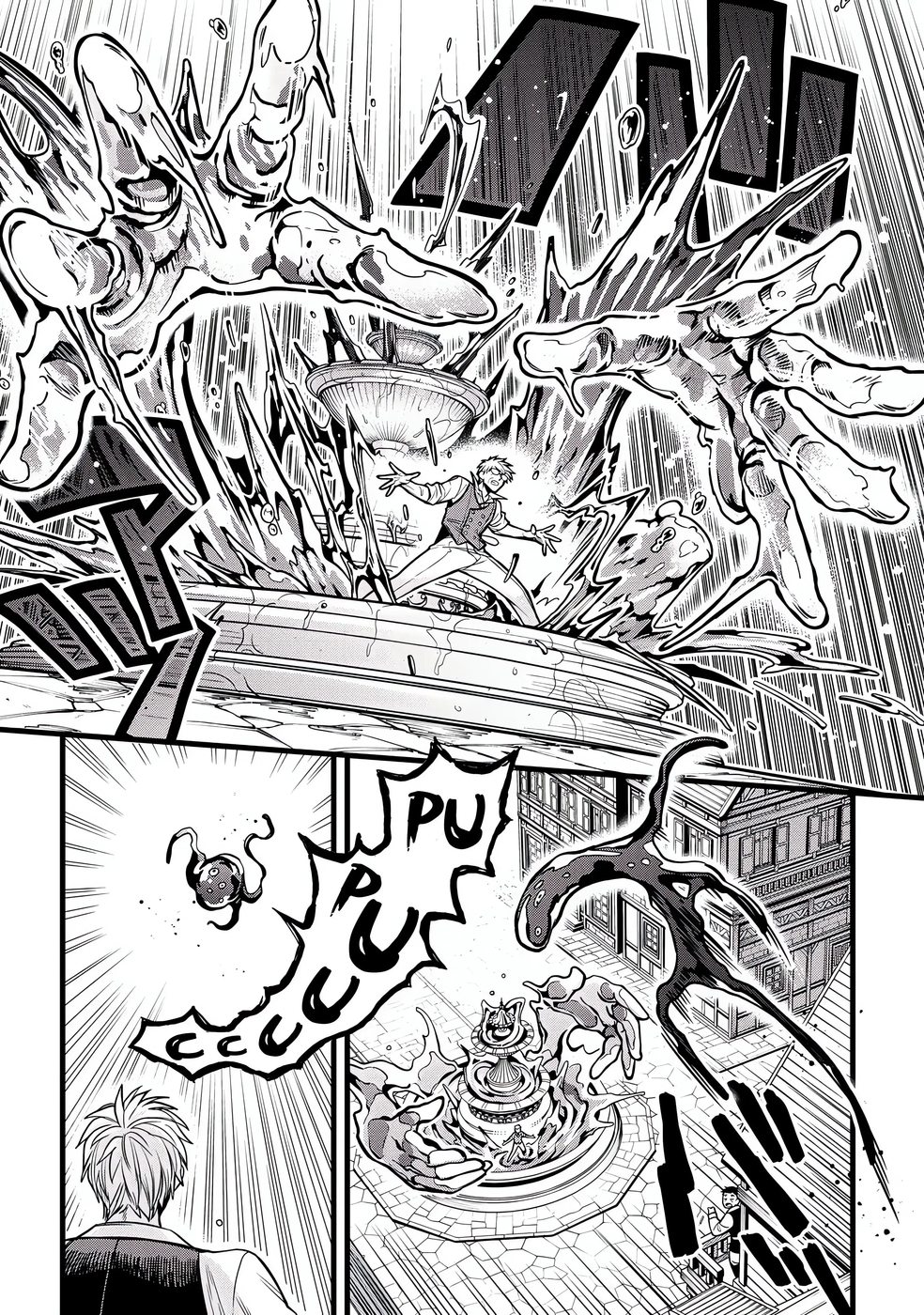 Mahoui Rex no Hentai Karte Chapter 8 - Page 36