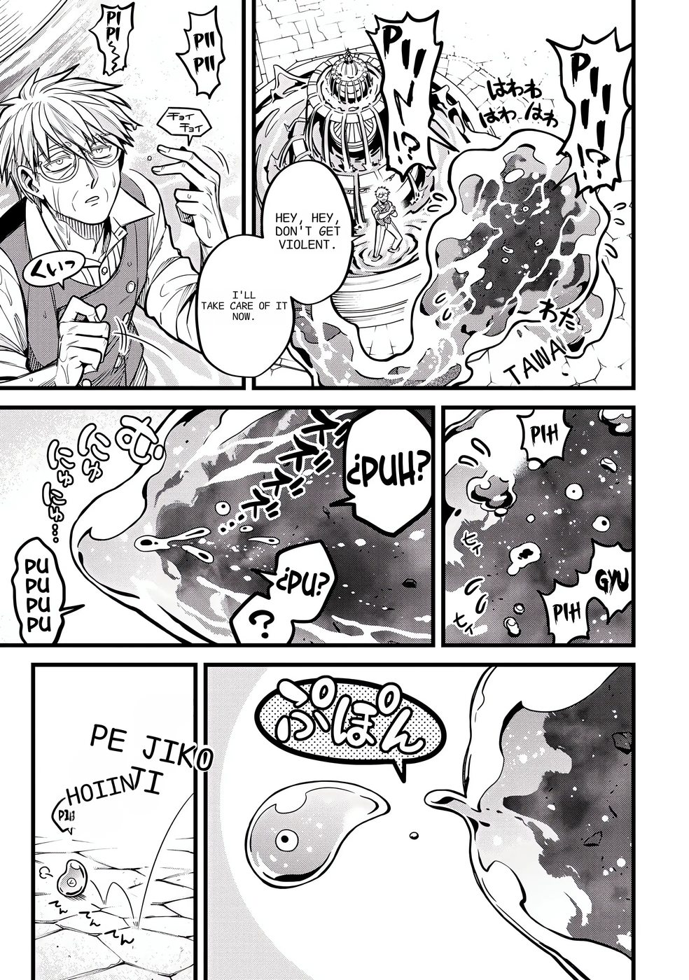 Mahoui Rex no Hentai Karte Chapter 8 - Page 38