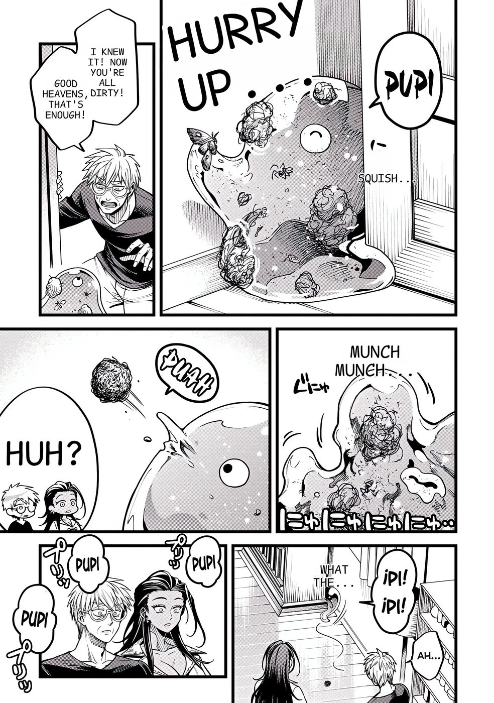 Mahoui Rex no Hentai Karte Chapter 8 - Page 44