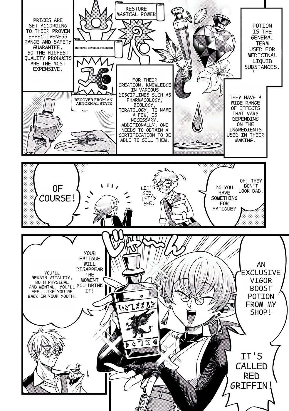 Mahoui Rex no Hentai Karte Chapter 8 - Page 9