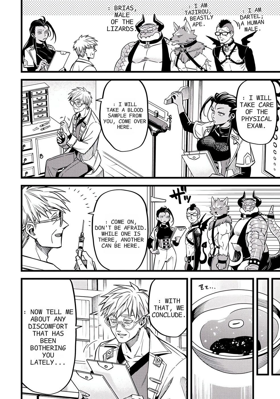 Mahoui Rex no Hentai Karte Chapter 9 - Page 12