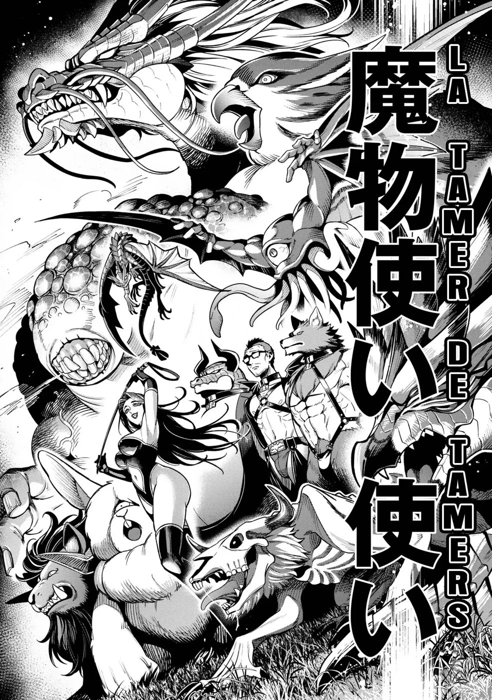 Mahoui Rex no Hentai Karte Chapter 9 - Page 24