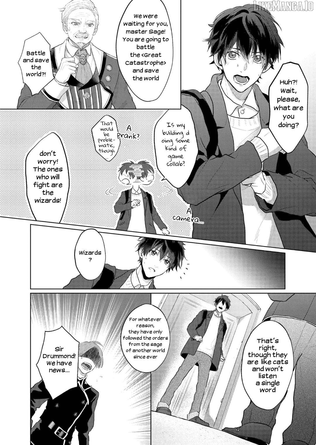 Mahoutsukai no Yakusoku Chapter 1 - Page 13