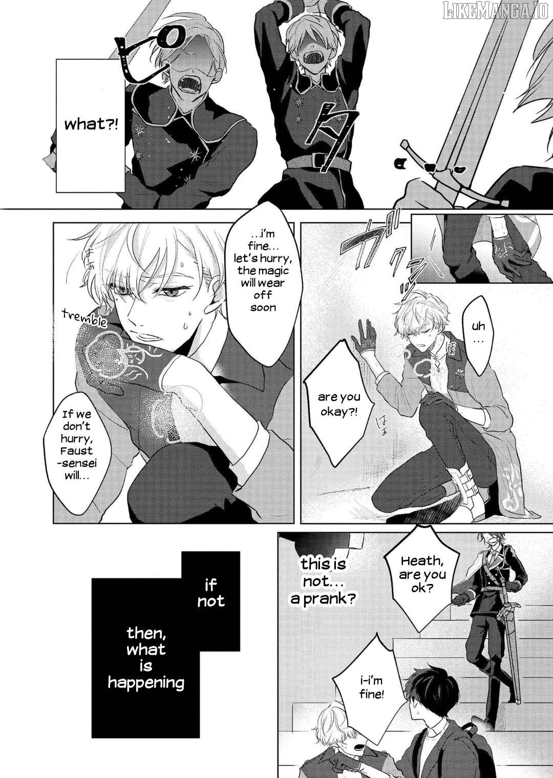 Mahoutsukai no Yakusoku Chapter 1 - Page 23