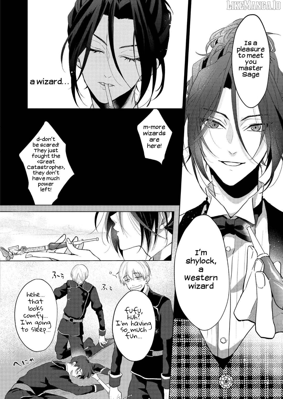 Mahoutsukai no Yakusoku Chapter 1 - Page 26
