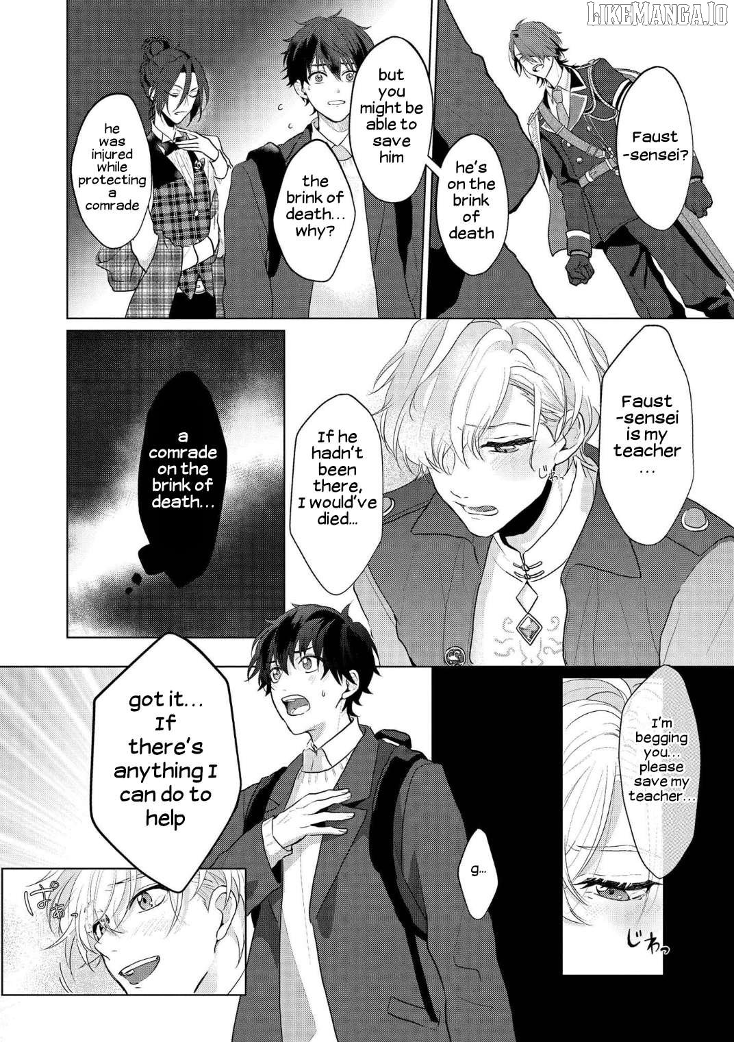 Mahoutsukai no Yakusoku Chapter 1 - Page 30