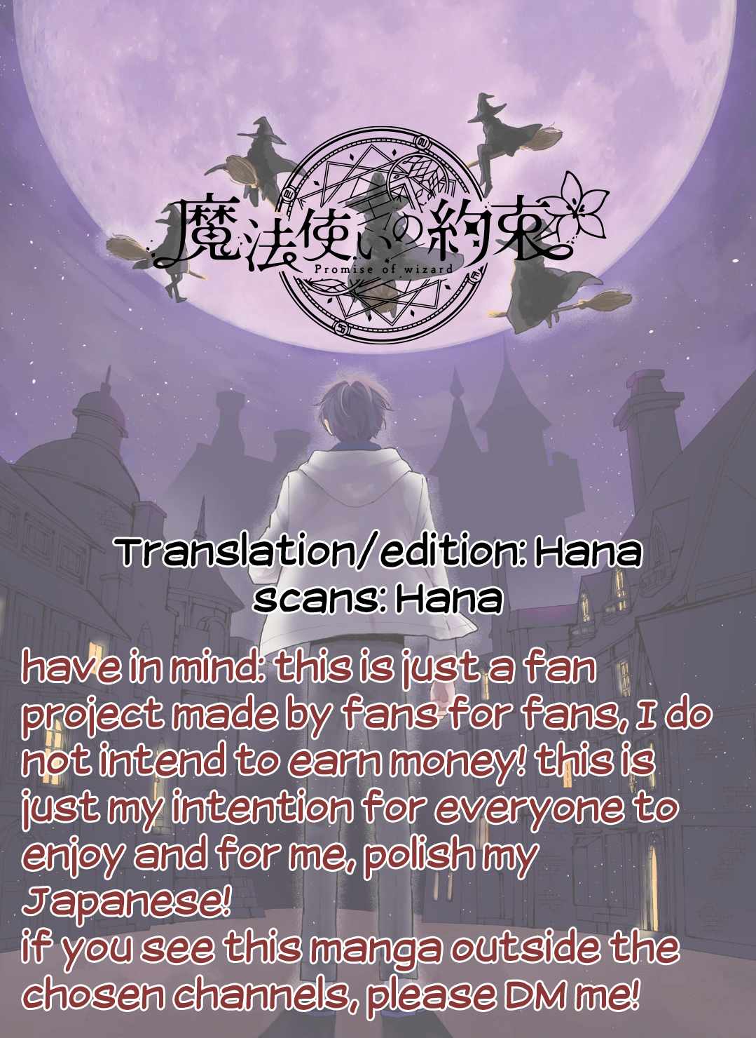 Mahoutsukai no Yakusoku Chapter 2 - Page 1