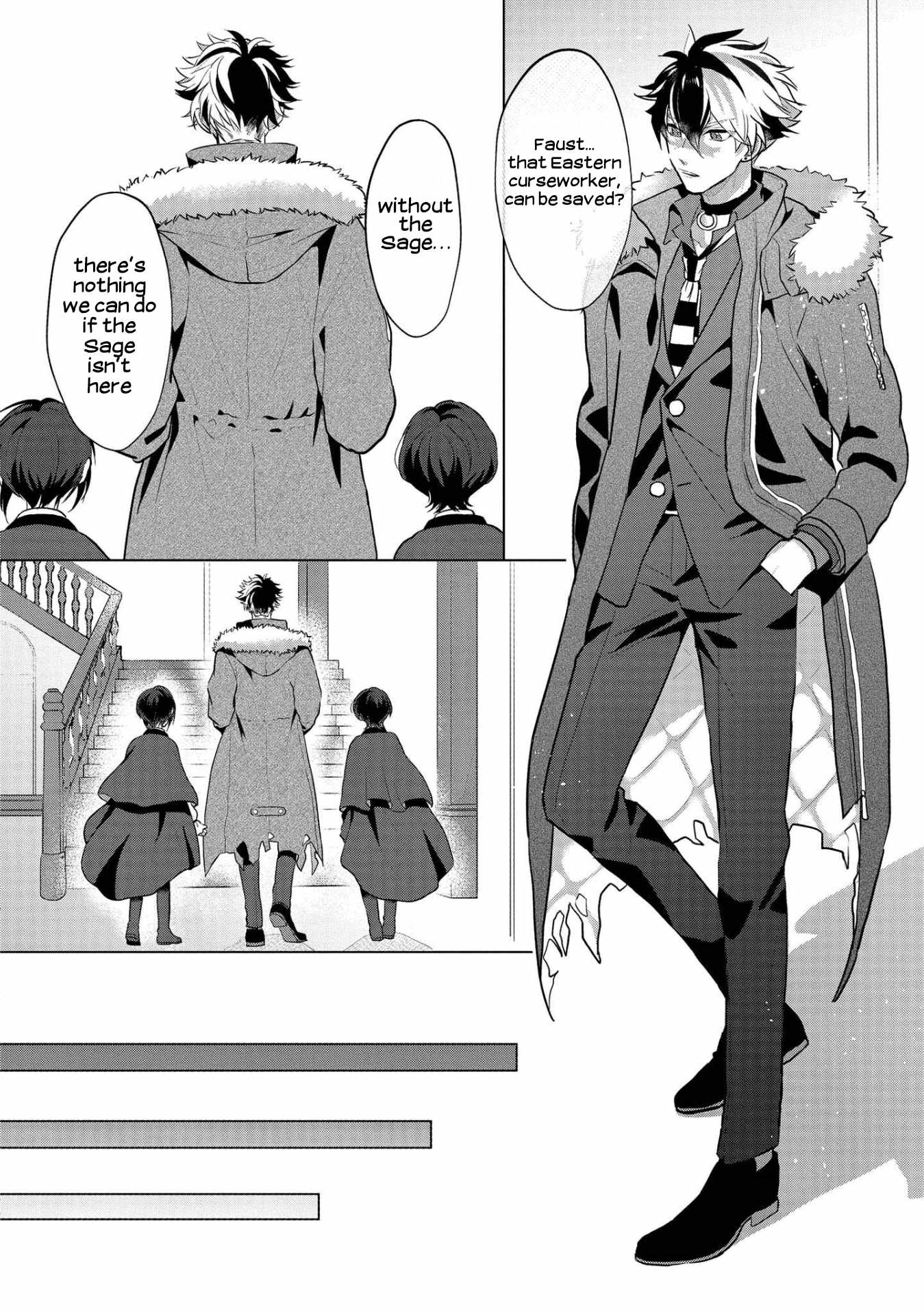 Mahoutsukai no Yakusoku Chapter 2 - Page 12