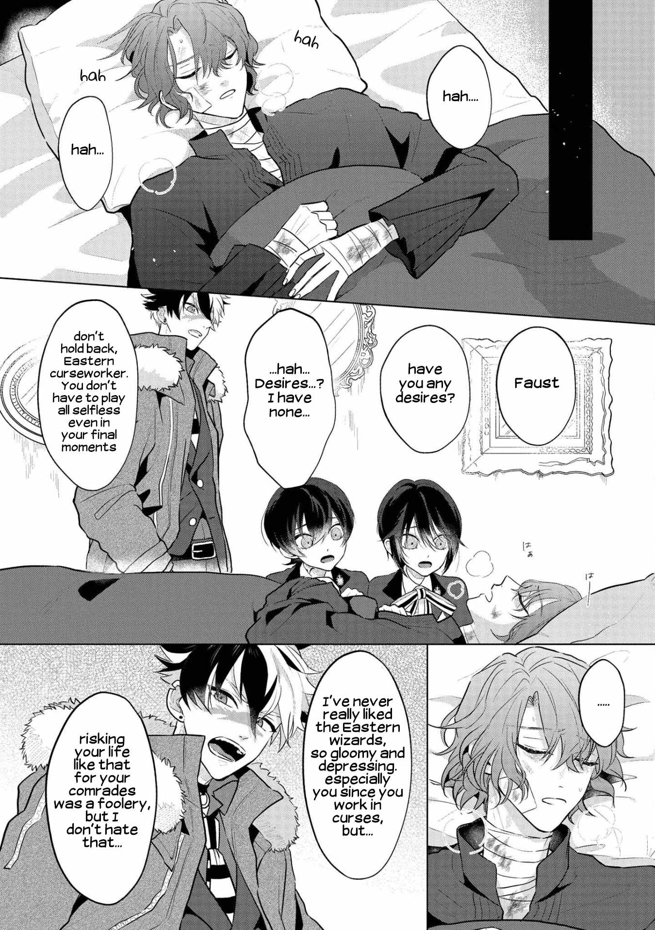Mahoutsukai no Yakusoku Chapter 2 - Page 13