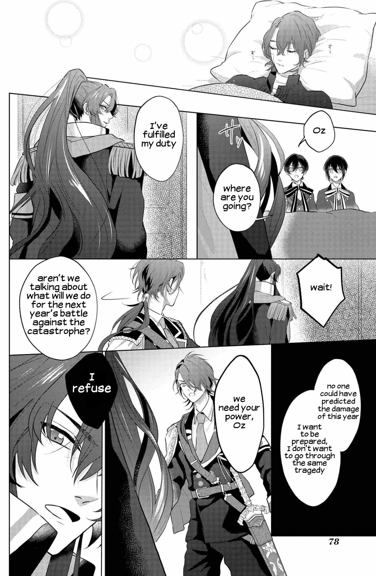 Mahoutsukai no Yakusoku Chapter 3 - Page 13