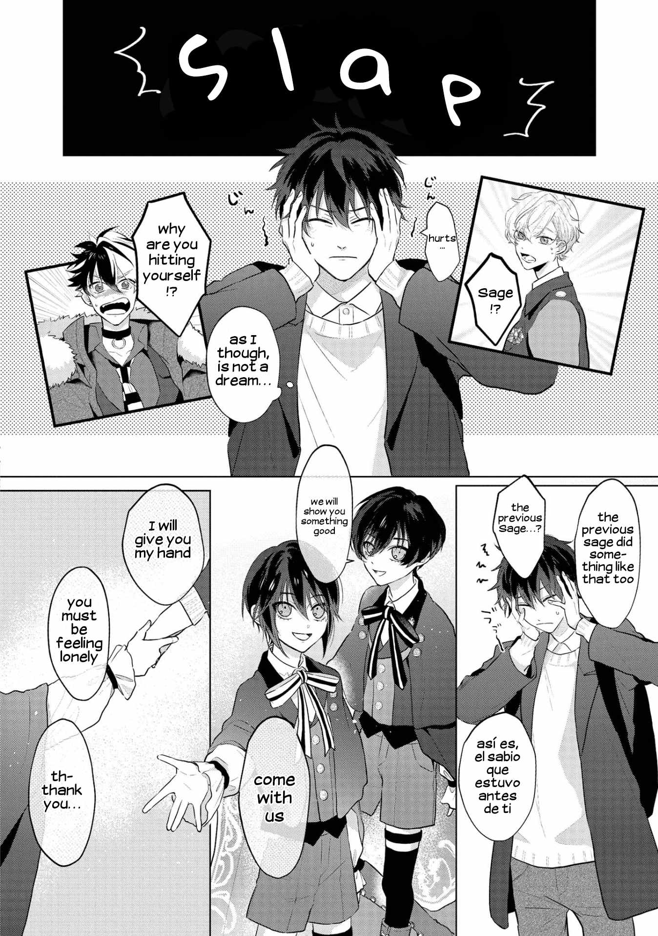 Mahoutsukai no Yakusoku Chapter 3 - Page 17