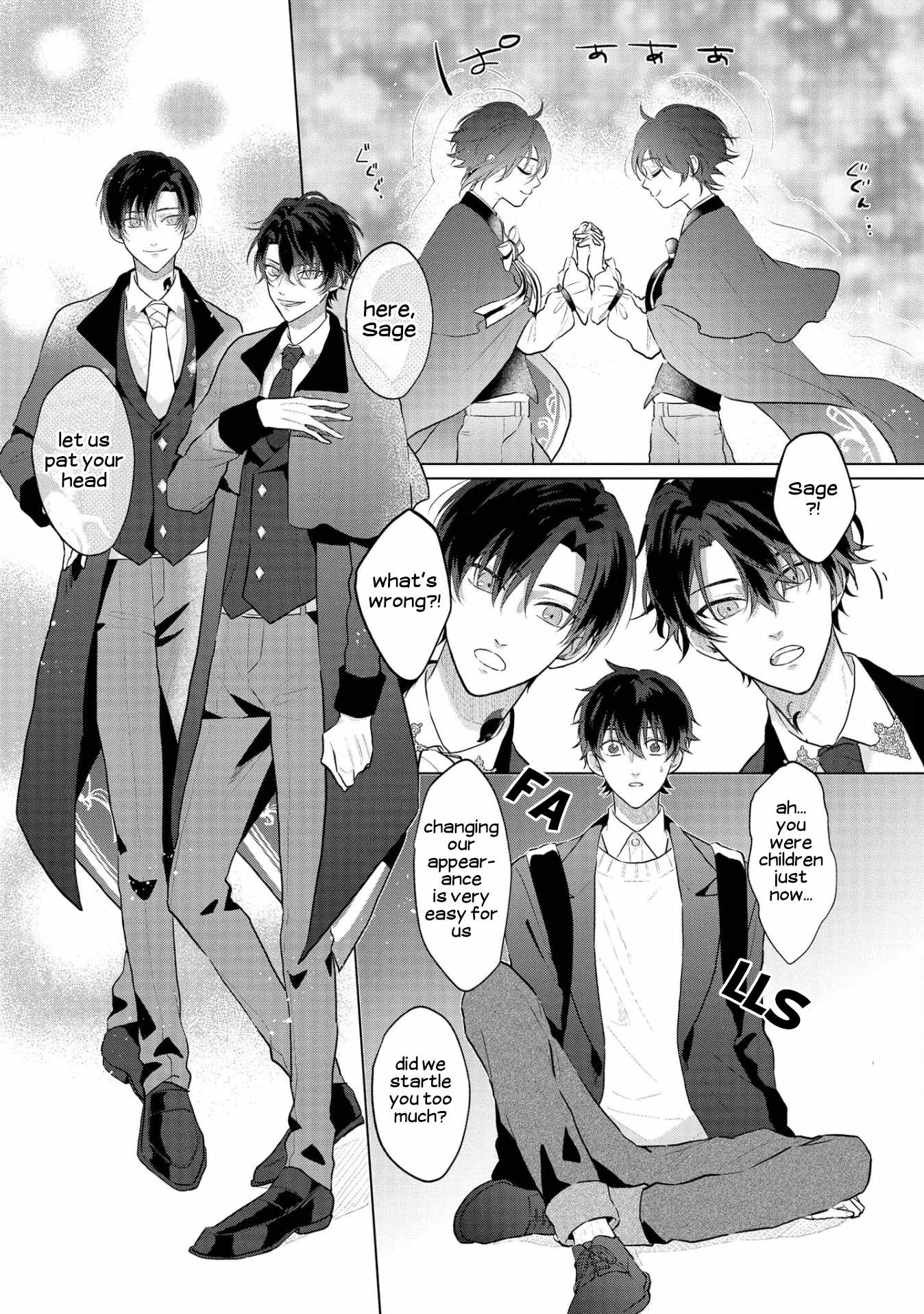 Mahoutsukai no Yakusoku Chapter 3 - Page 22