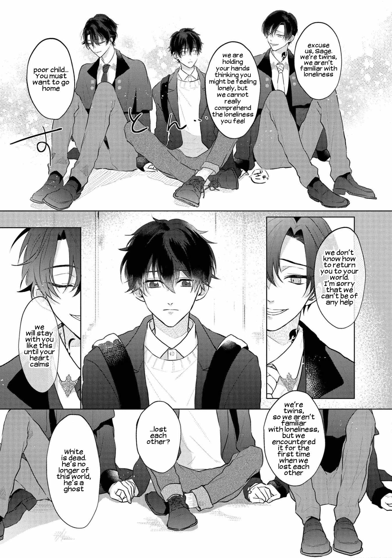 Mahoutsukai no Yakusoku Chapter 3 - Page 24