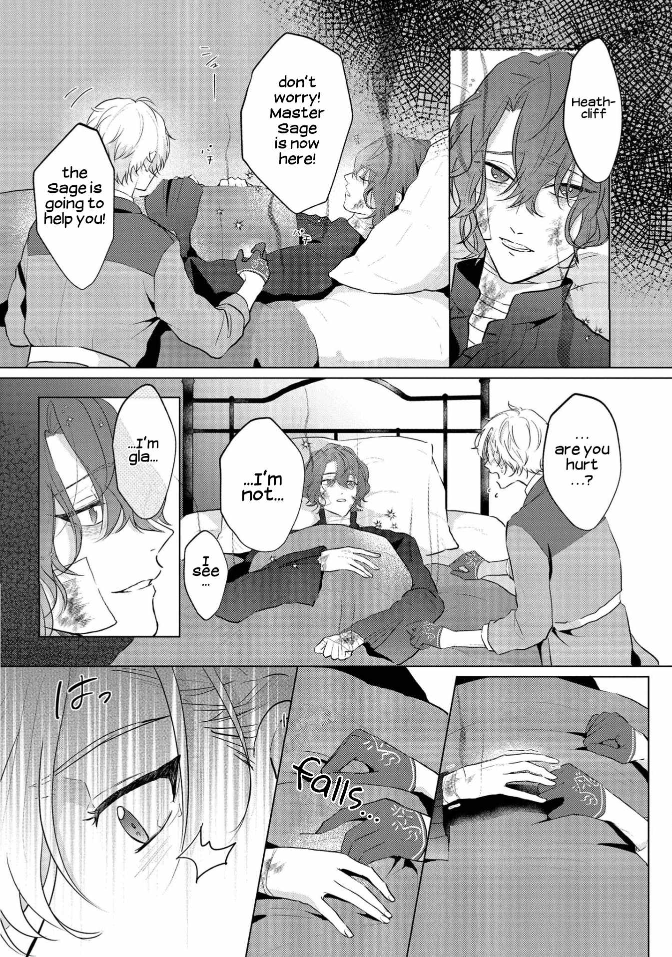 Mahoutsukai no Yakusoku Chapter 3 - Page 5