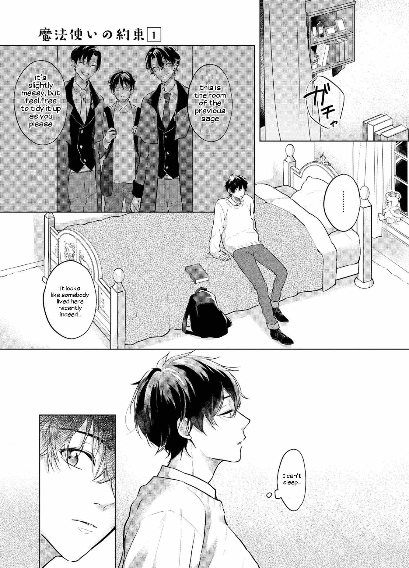 Mahoutsukai no Yakusoku Chapter 4 - Page 11