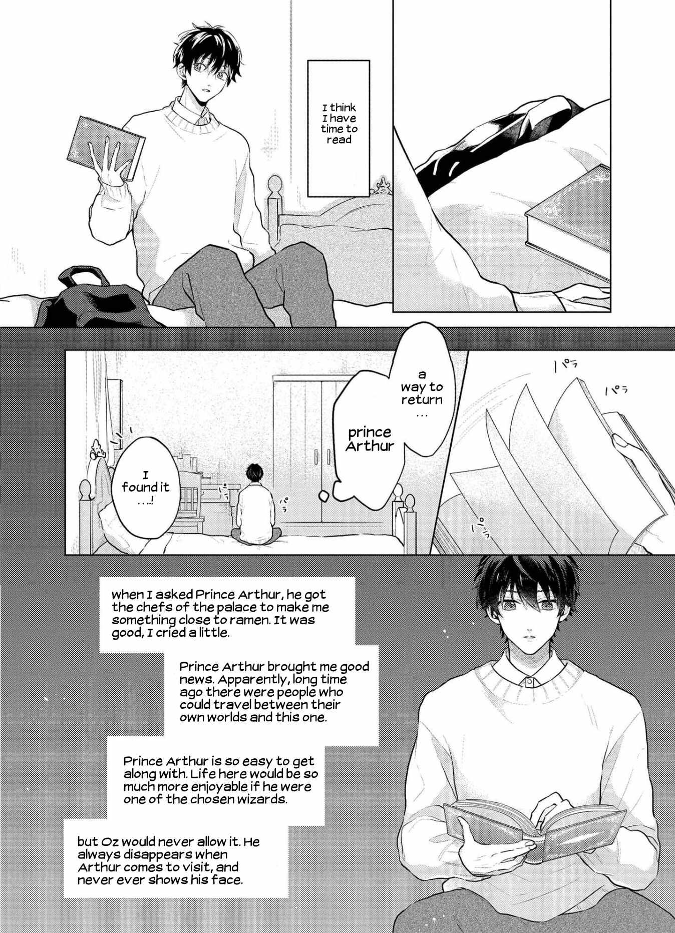 Mahoutsukai no Yakusoku Chapter 4 - Page 12