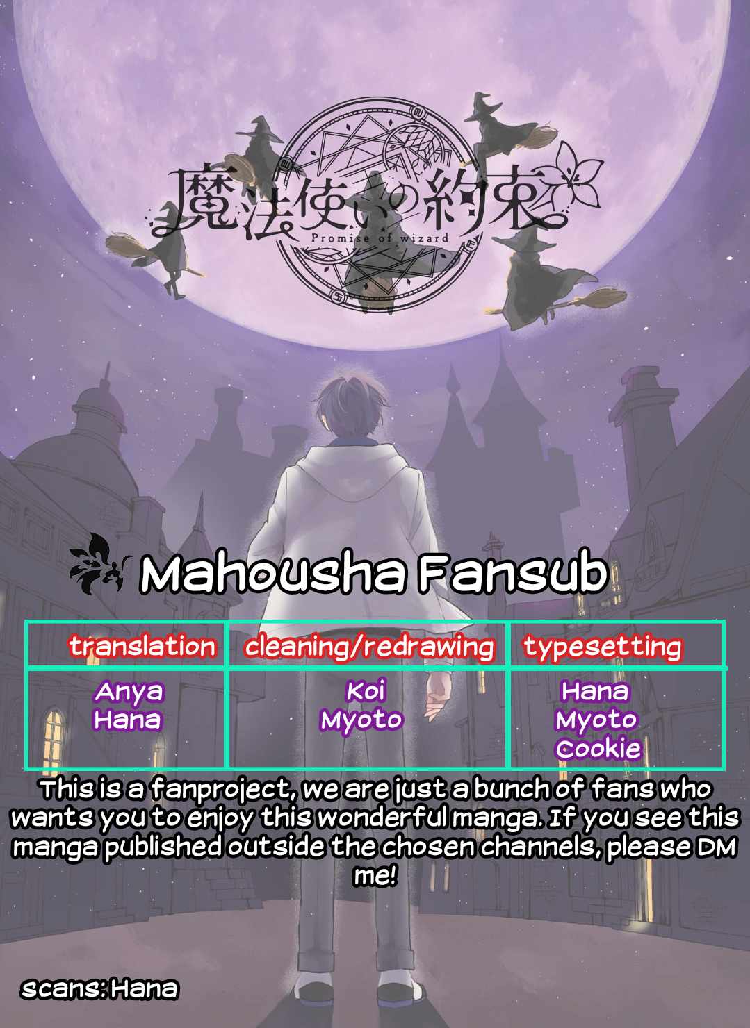 Mahoutsukai no Yakusoku Chapter 5 - Page 1