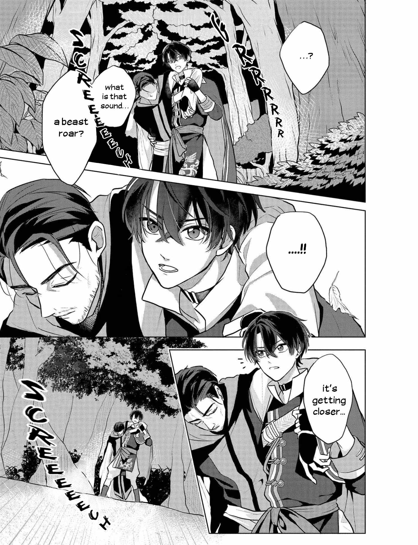 Mahoutsukai no Yakusoku Chapter 5 - Page 15