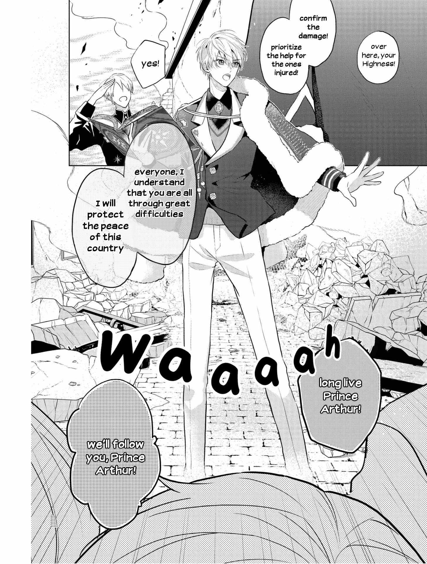 Mahoutsukai no Yakusoku Chapter 5 - Page 22