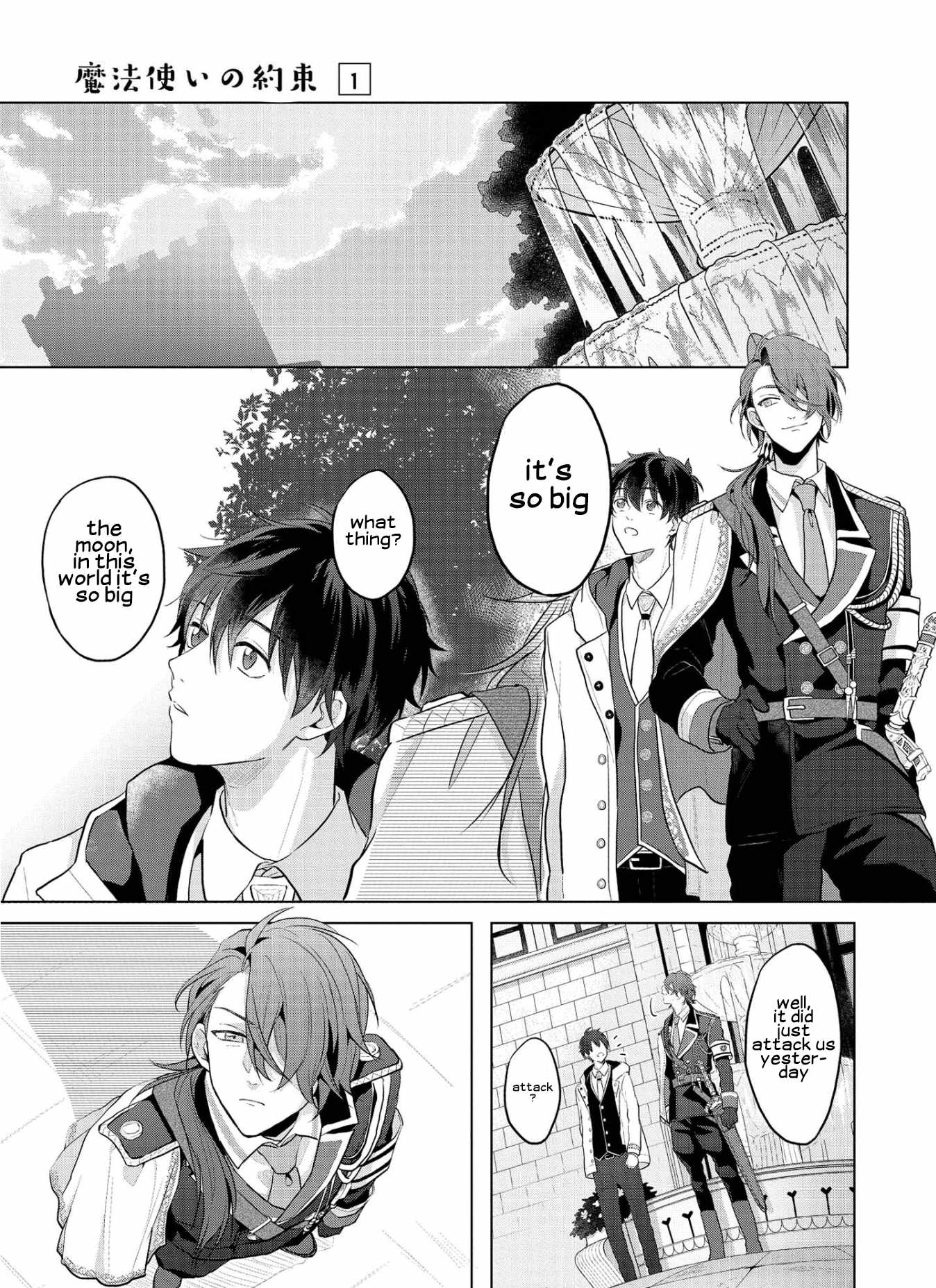 Mahoutsukai no Yakusoku Chapter 6 - Page 17