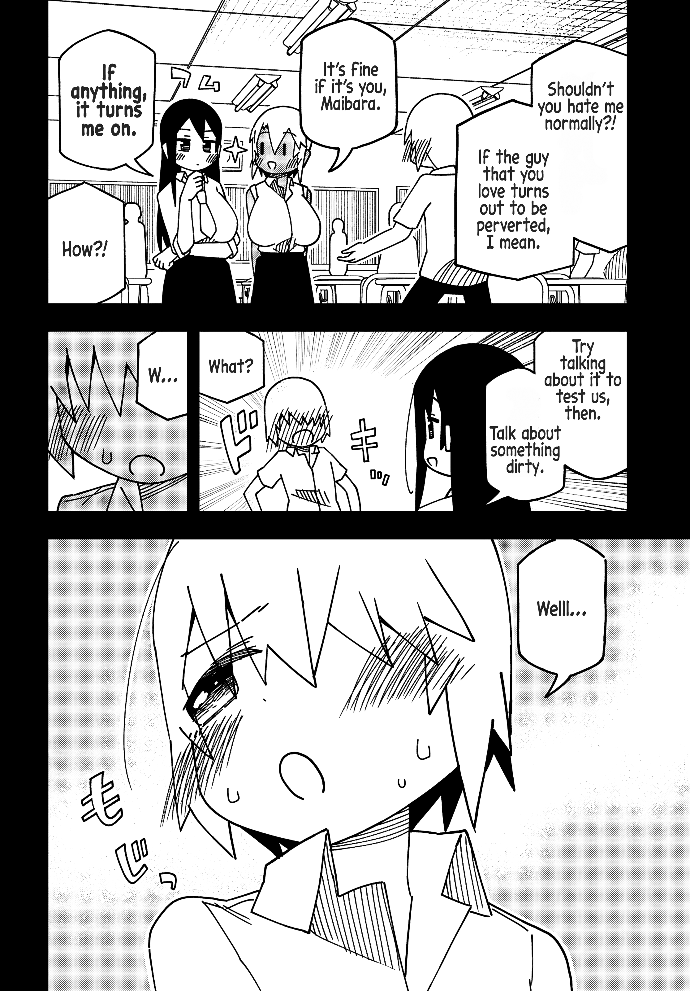 Maibara-kun wa Tsuyotsuyo Gal Kara Hanarerarenai Chapter 1 - Page 12