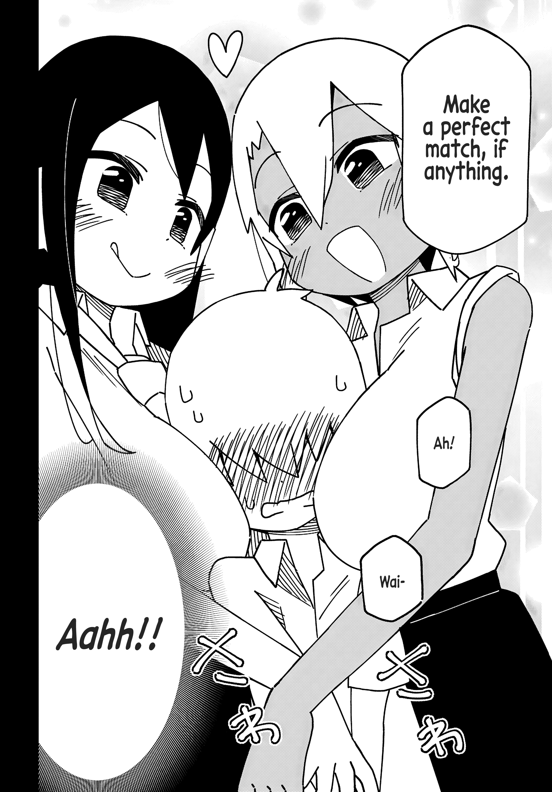 Maibara-kun wa Tsuyotsuyo Gal Kara Hanarerarenai Chapter 1 - Page 14