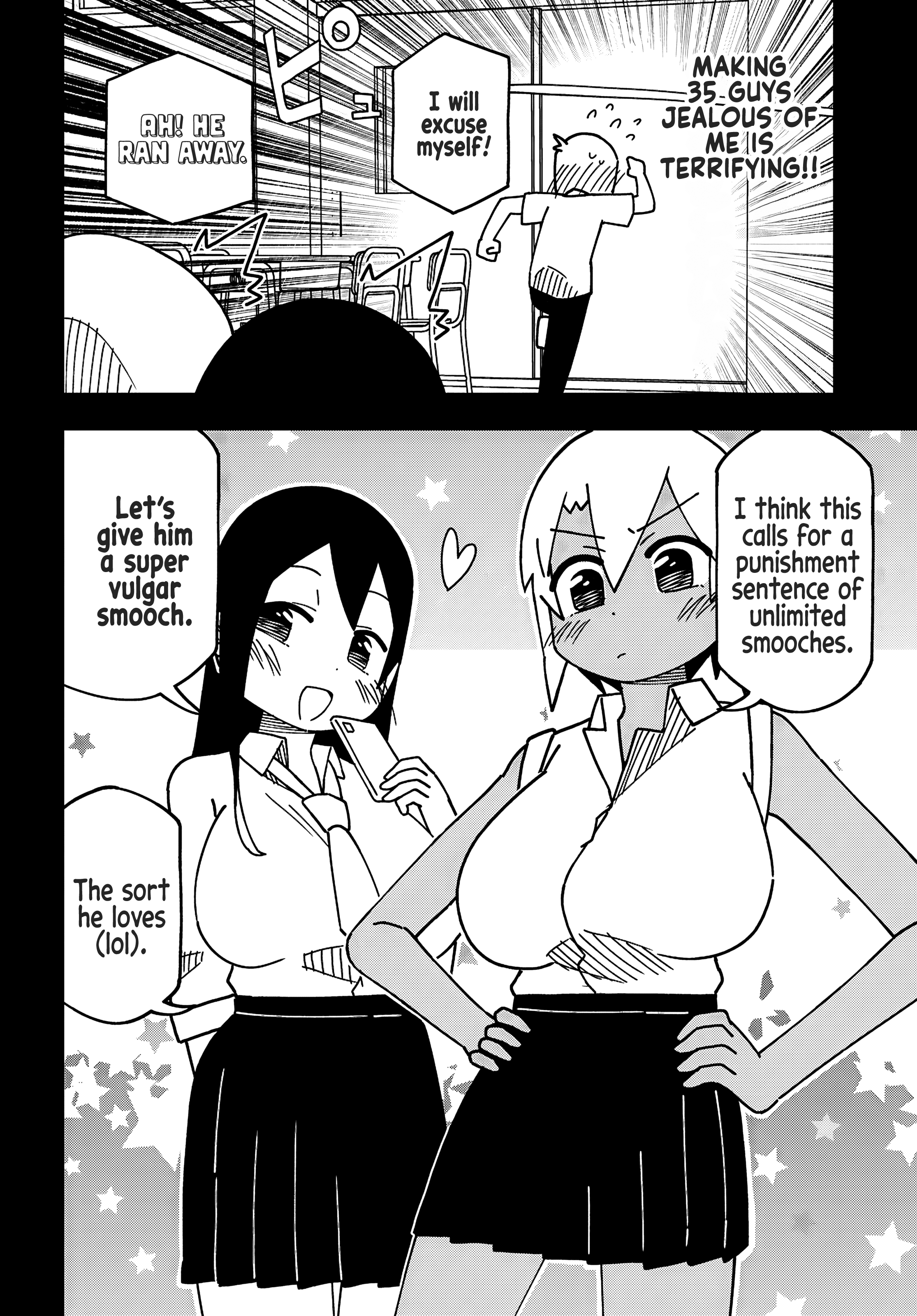 Maibara-kun wa Tsuyotsuyo Gal Kara Hanarerarenai Chapter 1 - Page 16