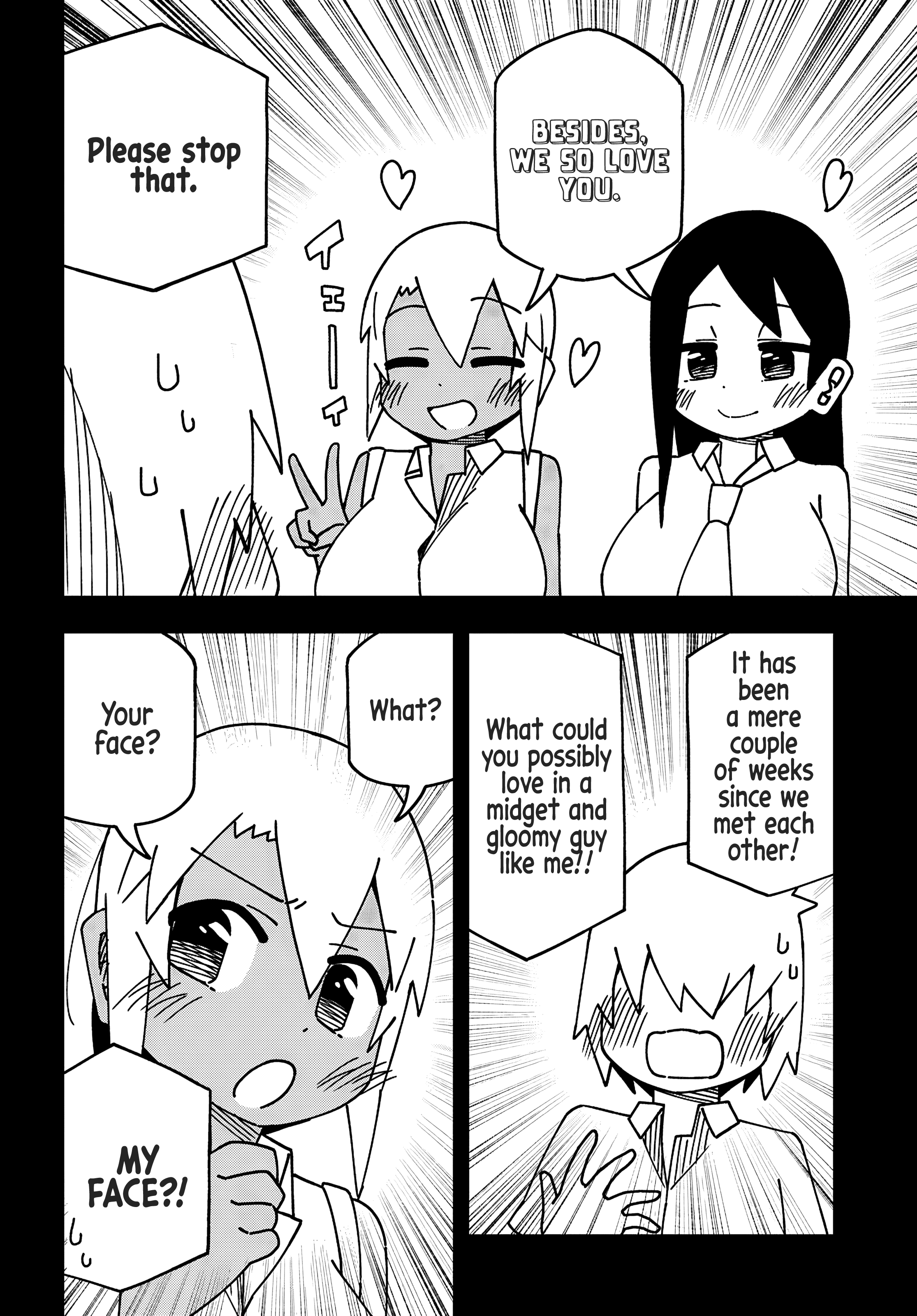 Maibara-kun wa Tsuyotsuyo Gal Kara Hanarerarenai Chapter 1 - Page 6