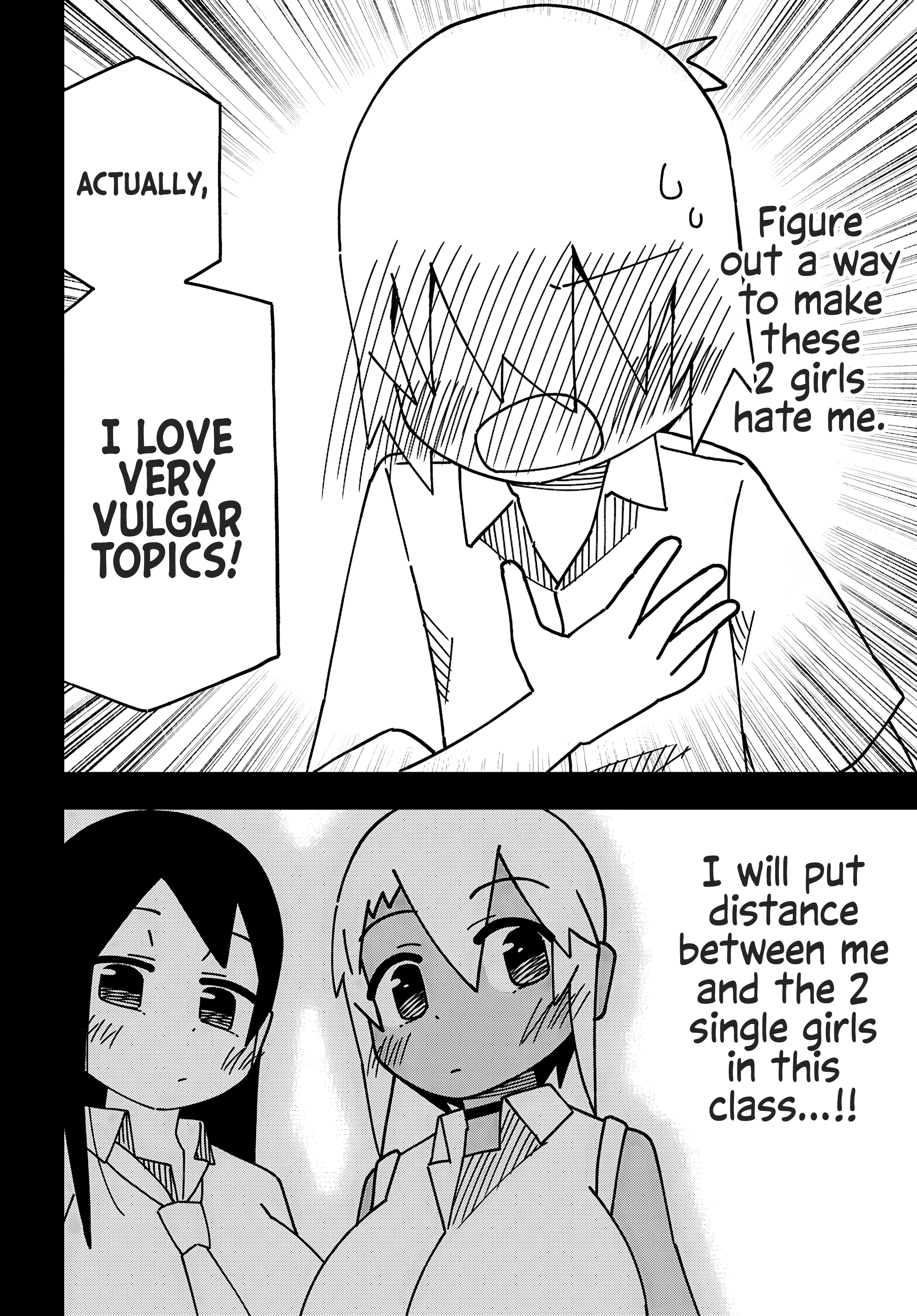 Maibara-kun wa Tsuyotsuyo Gal Kara Hanarerarenai Chapter 1 - Page 10