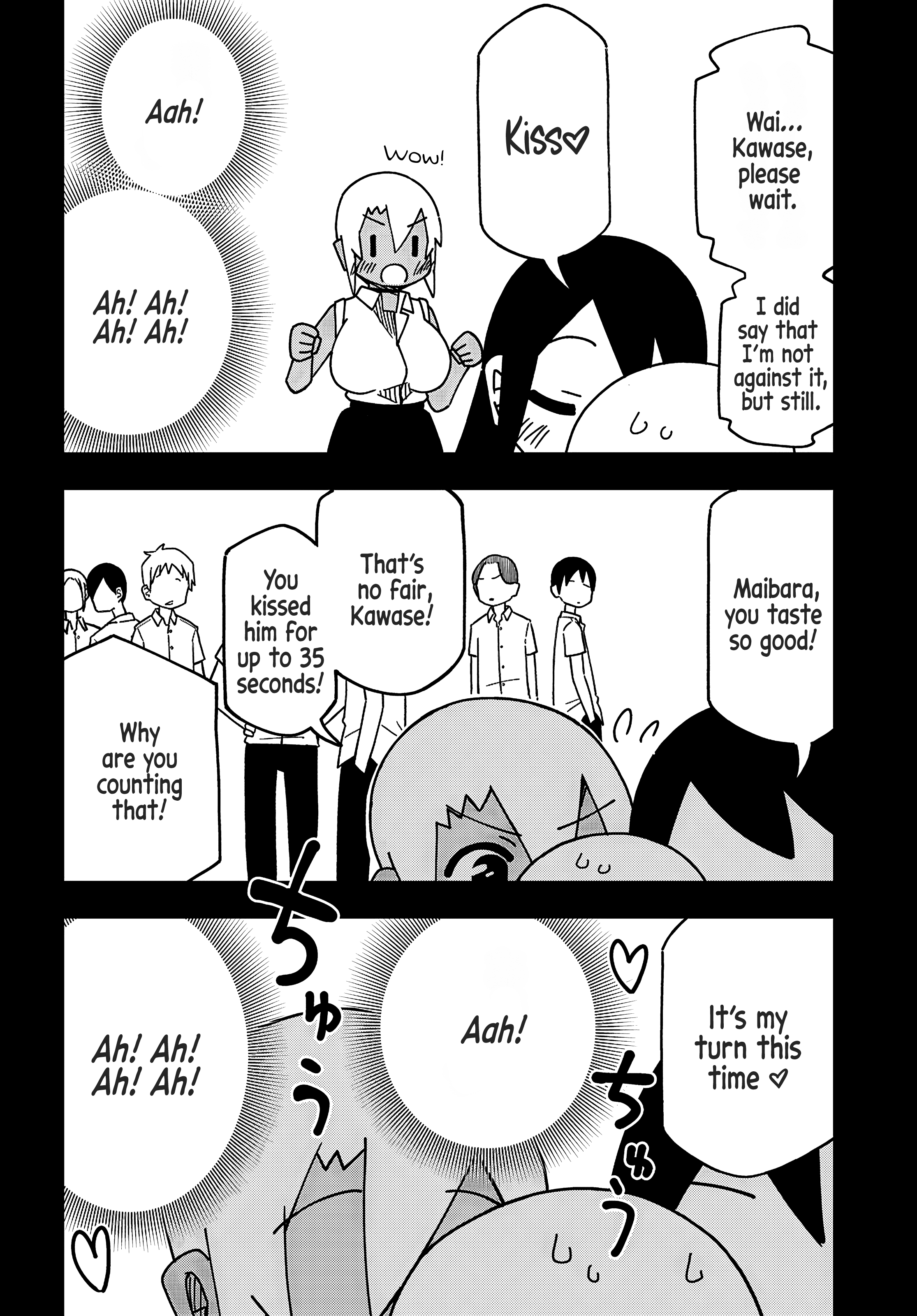 Maibara-kun wa Tsuyotsuyo Gal Kara Hanarerarenai Chapter 2 - Page 12