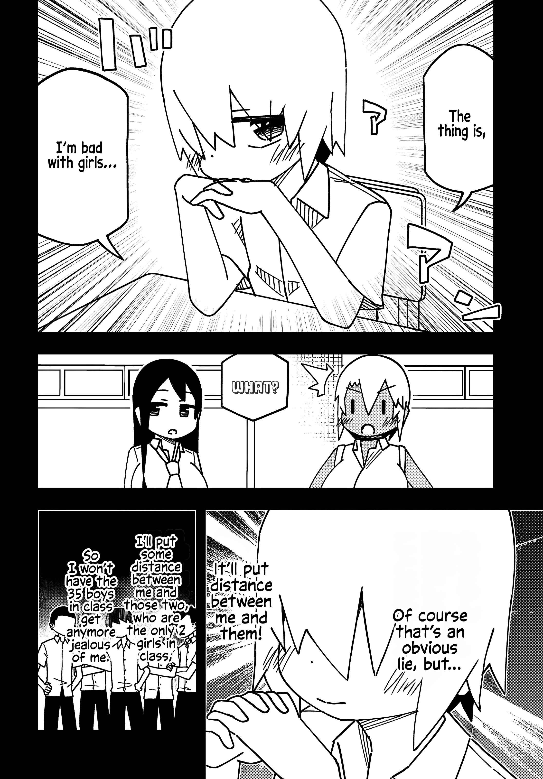 Maibara-kun wa Tsuyotsuyo Gal Kara Hanarerarenai Chapter 2 - Page 4
