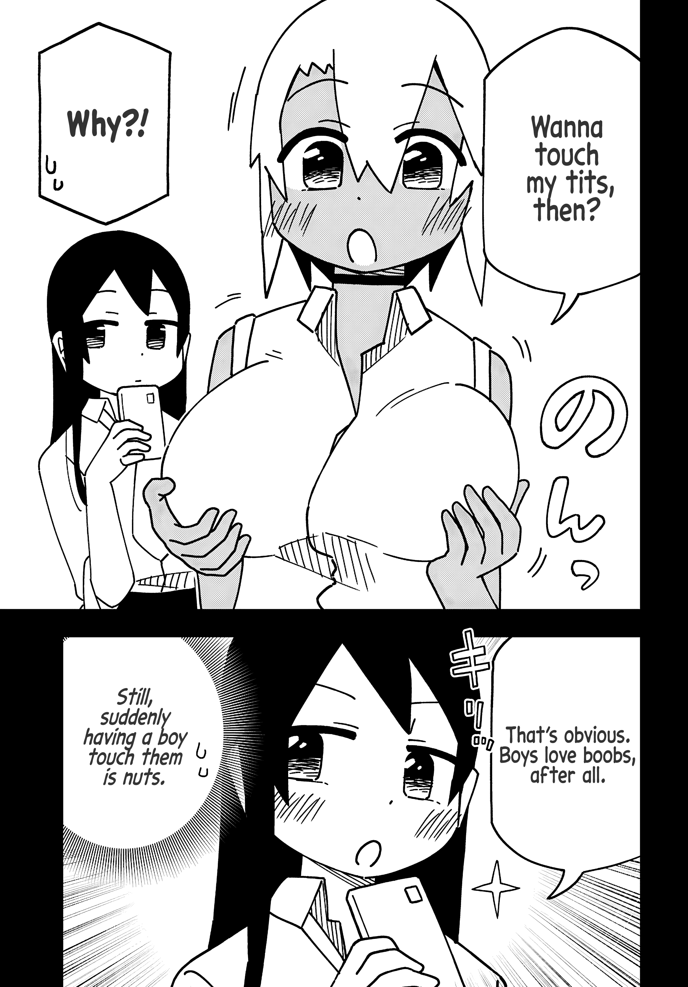 Maibara-kun wa Tsuyotsuyo Gal Kara Hanarerarenai Chapter 2 - Page 5