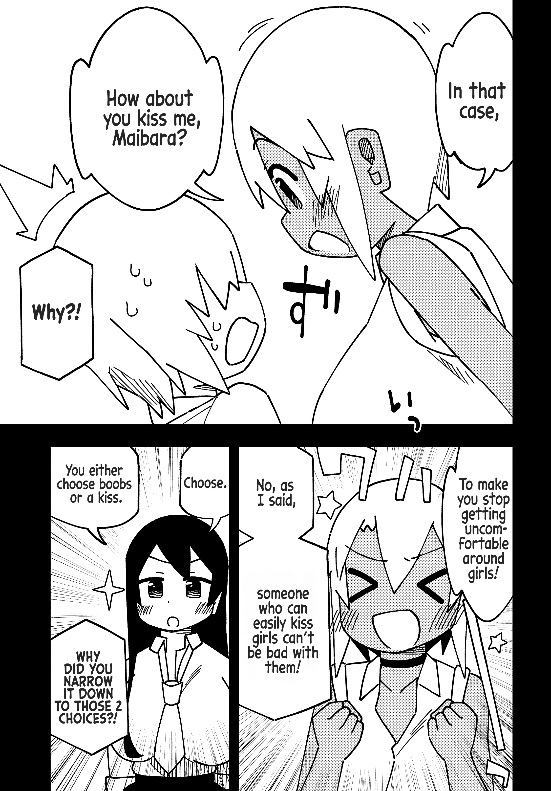 Maibara-kun wa Tsuyotsuyo Gal Kara Hanarerarenai Chapter 2 - Page 7