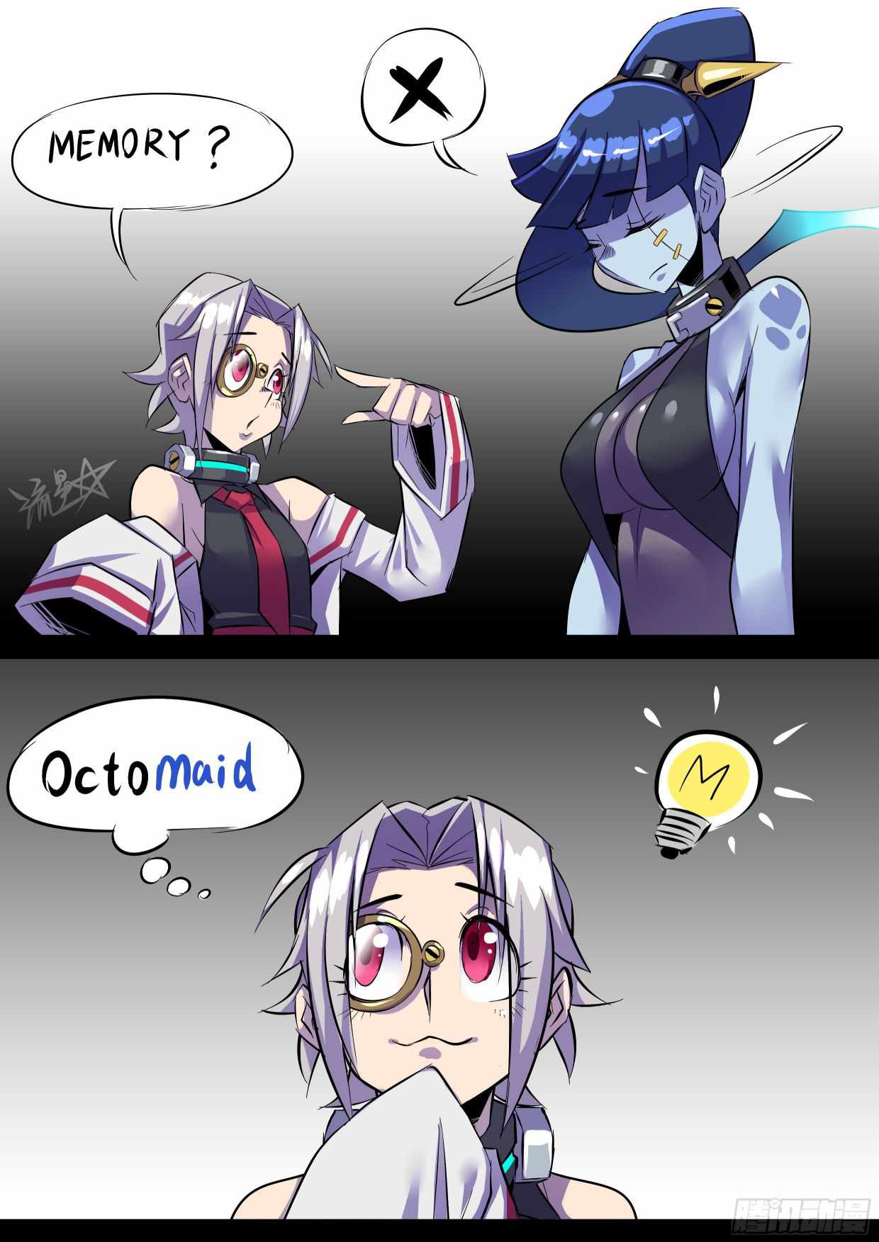 Maid in Abyss Chapter 1 - Page 5