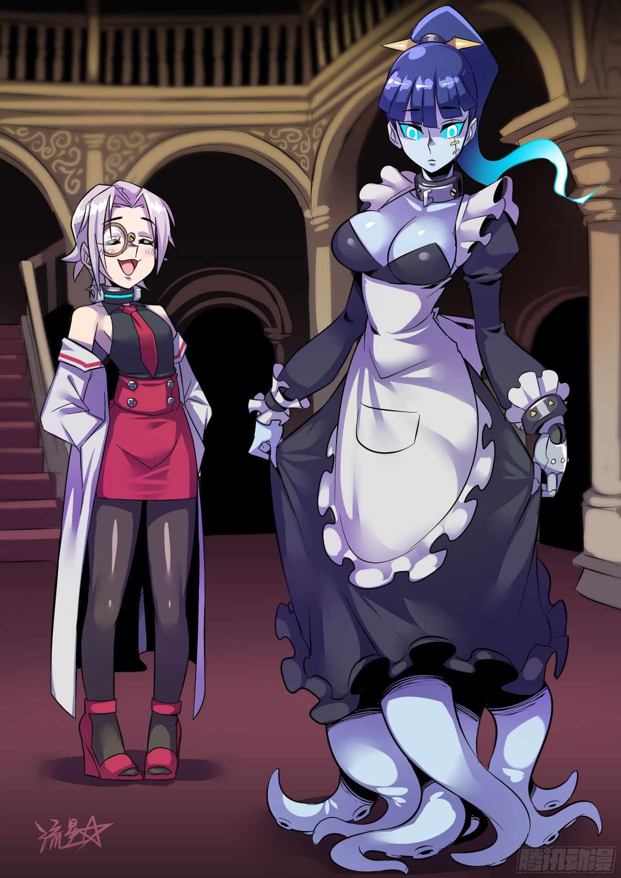 Maid in Abyss Chapter 1 - Page 6