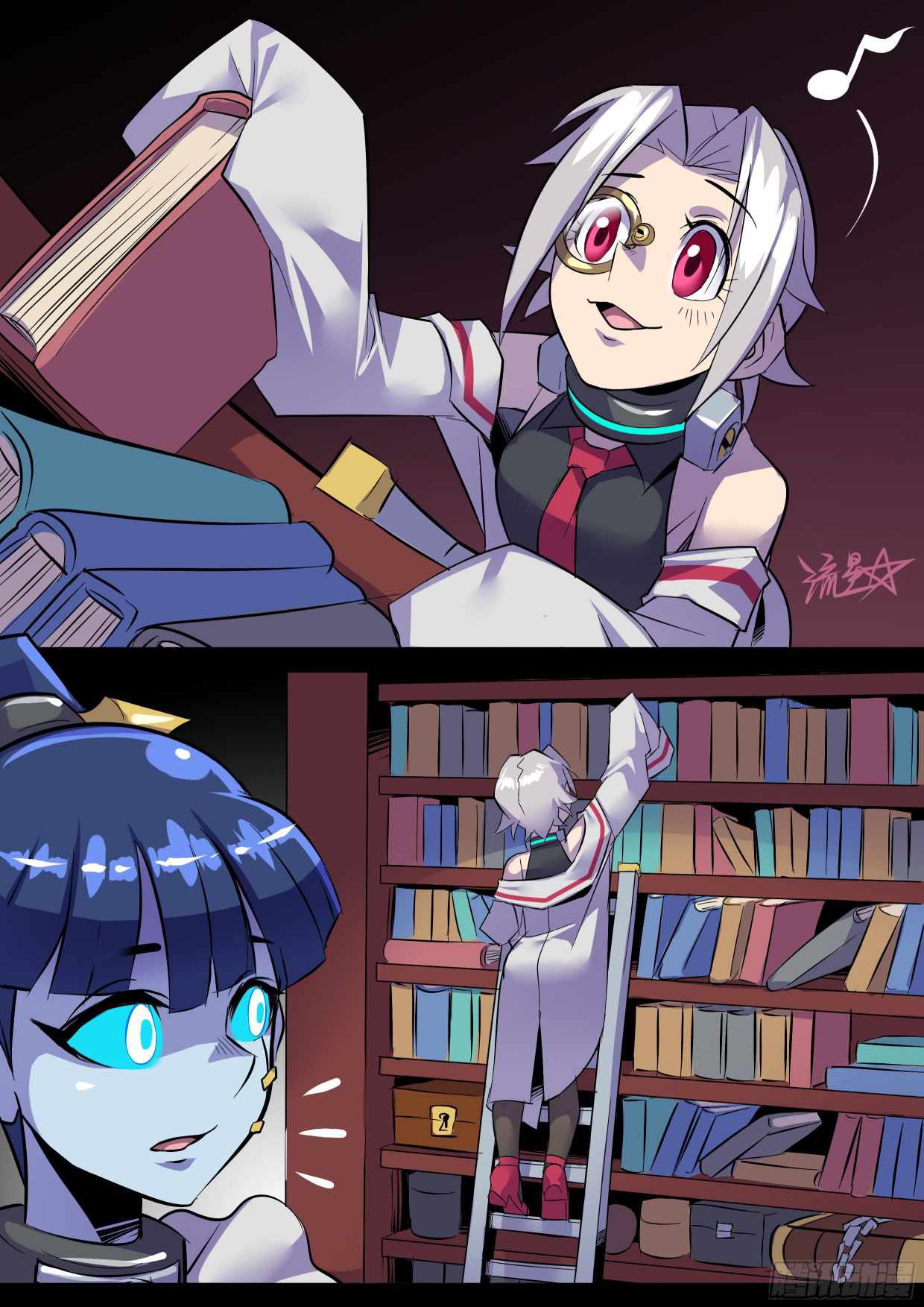 Maid in Abyss Chapter 2 - Page 3