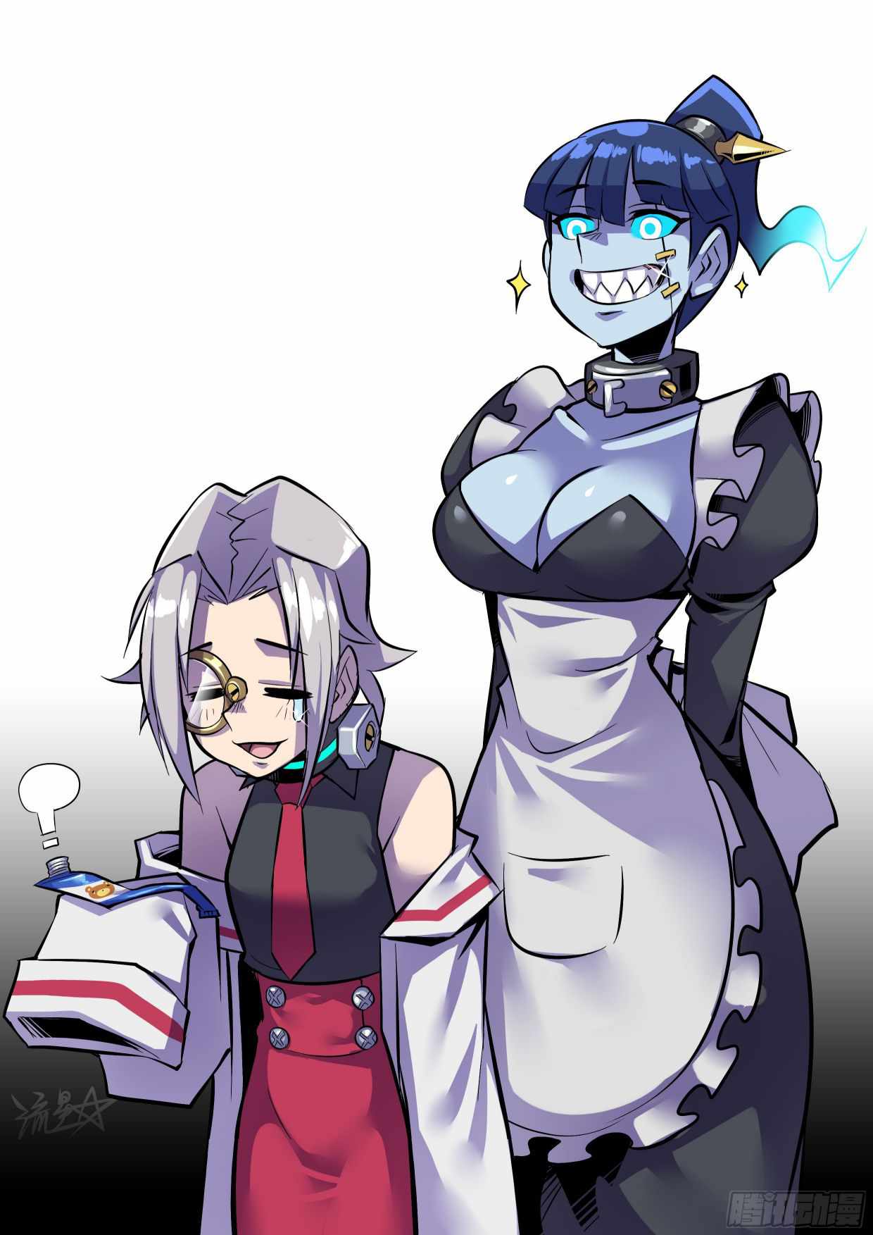 Maid in Abyss Chapter 3 - Page 5