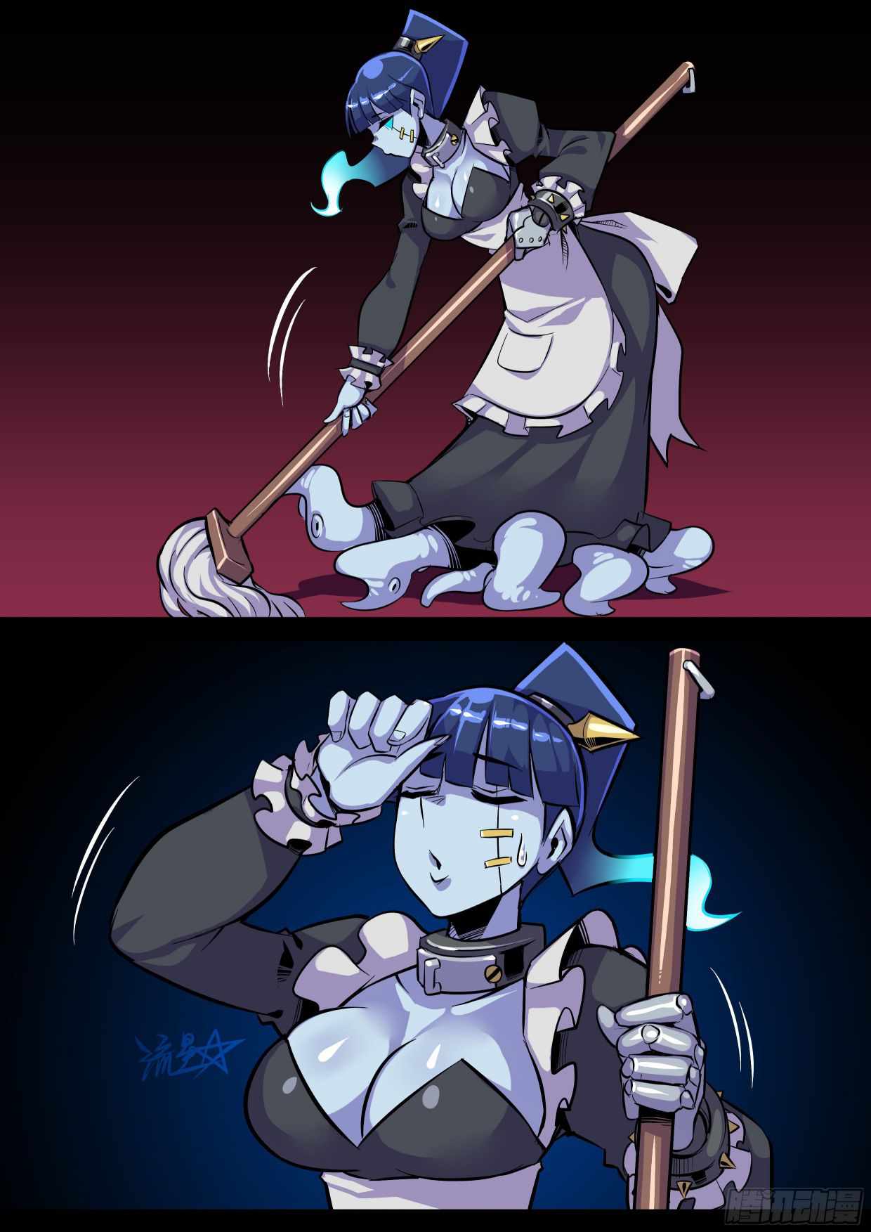 Maid in Abyss Chapter 4 - Page 3