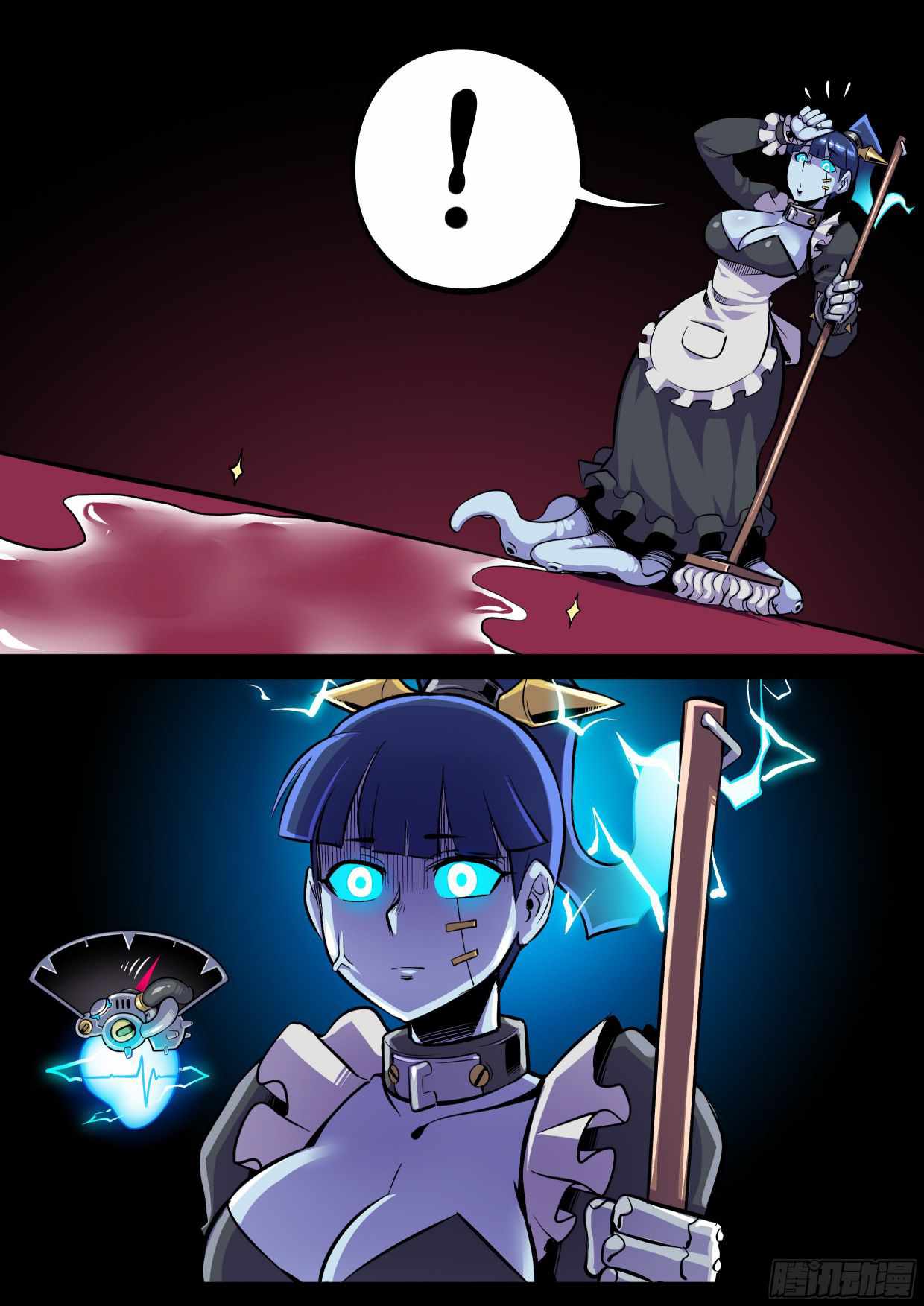 Maid in Abyss Chapter 4 - Page 6