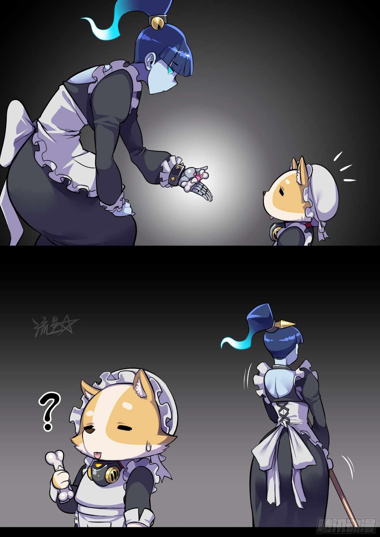 Maid in Abyss Chapter 5 - Page 5