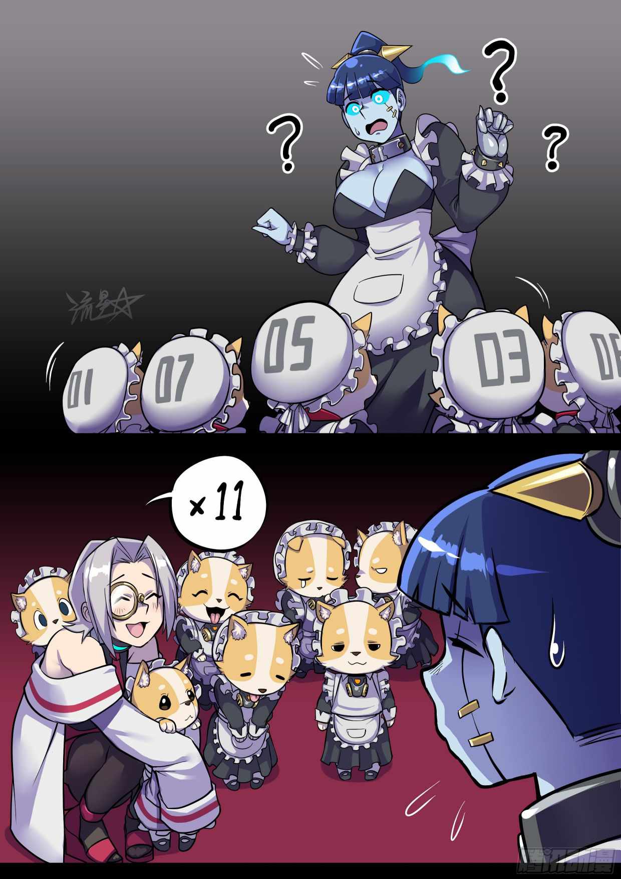 Maid in Abyss Chapter 5 - Page 9