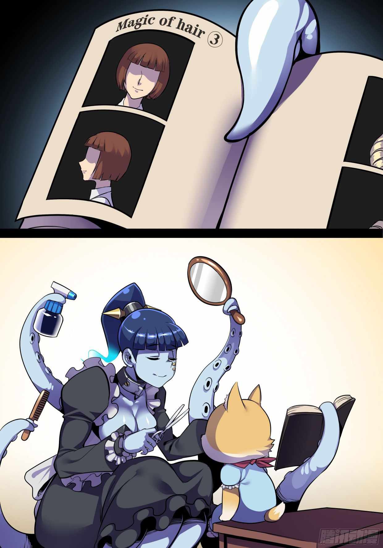 Maid in Abyss Chapter 6 - Page 11