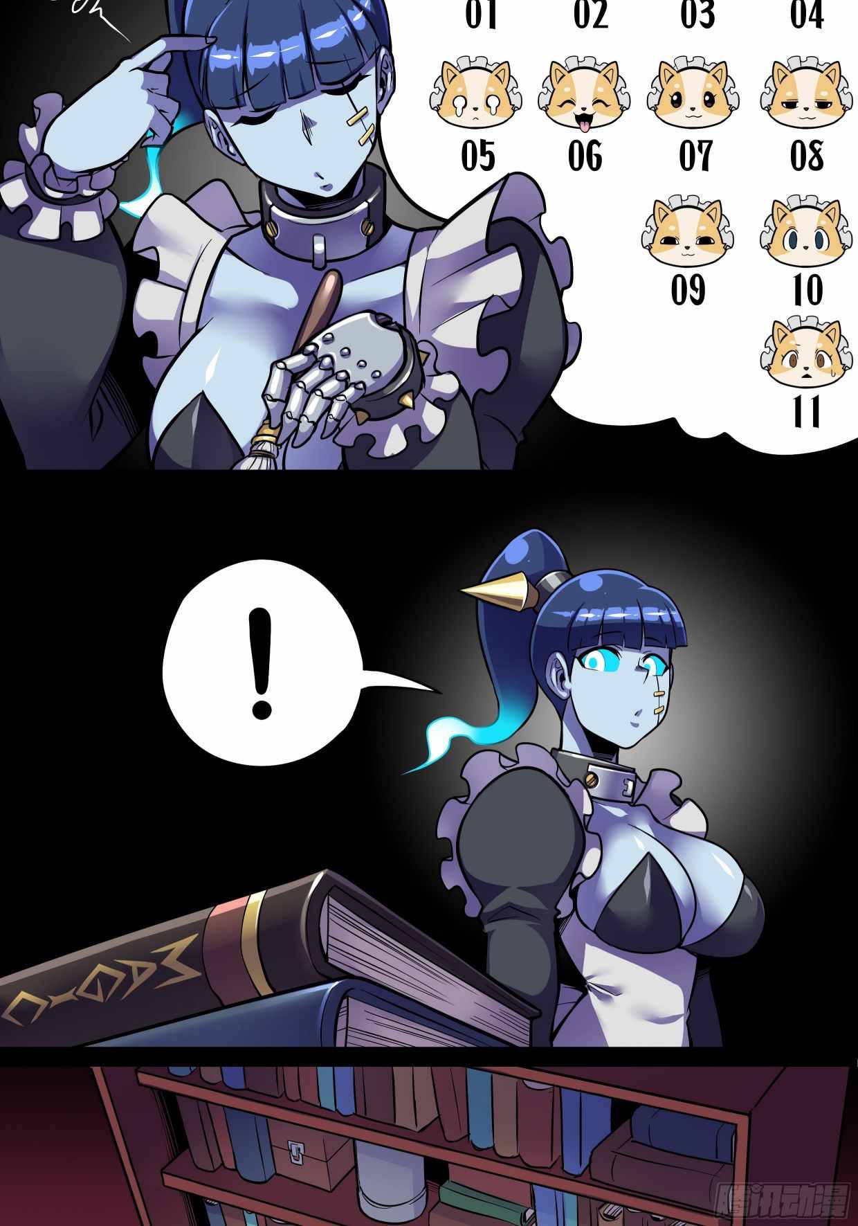 Maid in Abyss Chapter 6 - Page 4