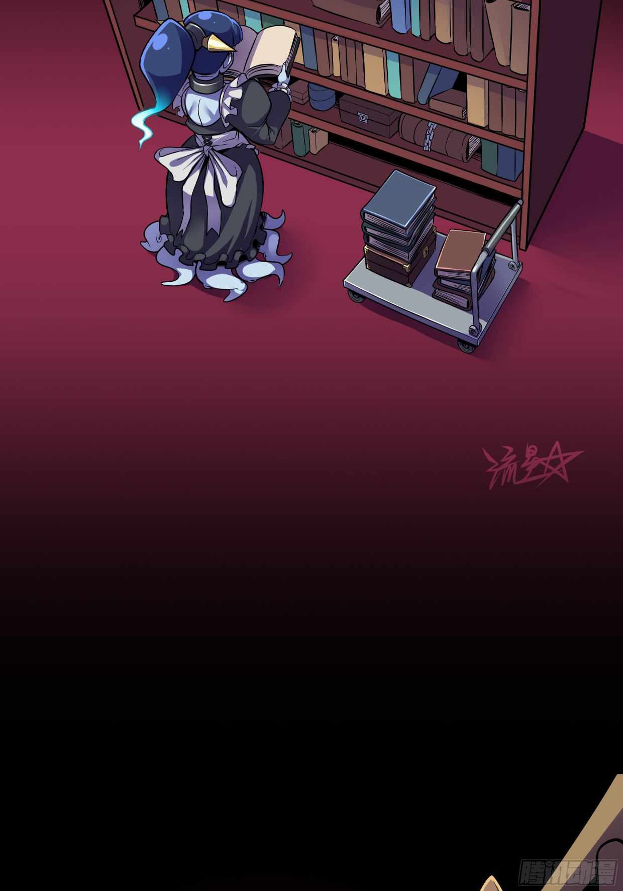 Maid in Abyss Chapter 6 - Page 5