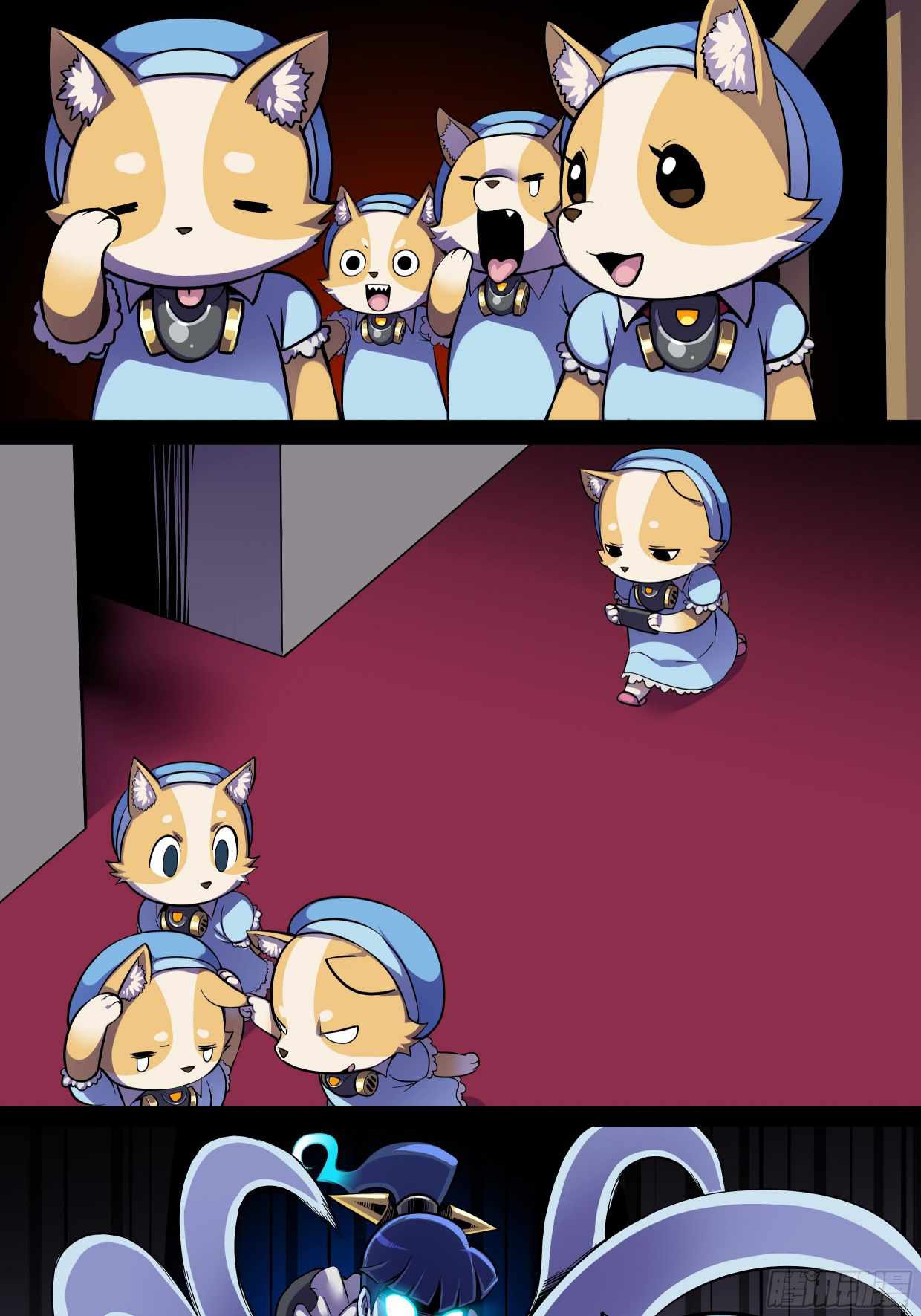 Maid in Abyss Chapter 6 - Page 6