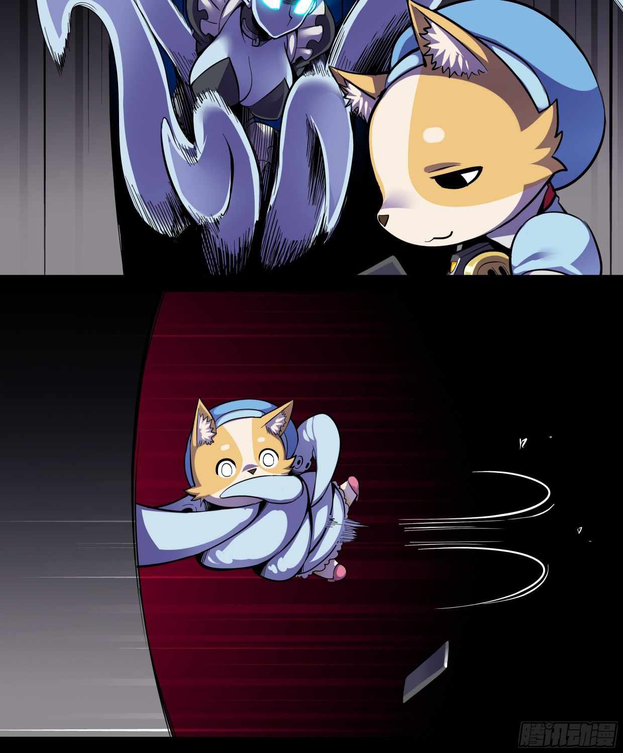 Maid in Abyss Chapter 6 - Page 7