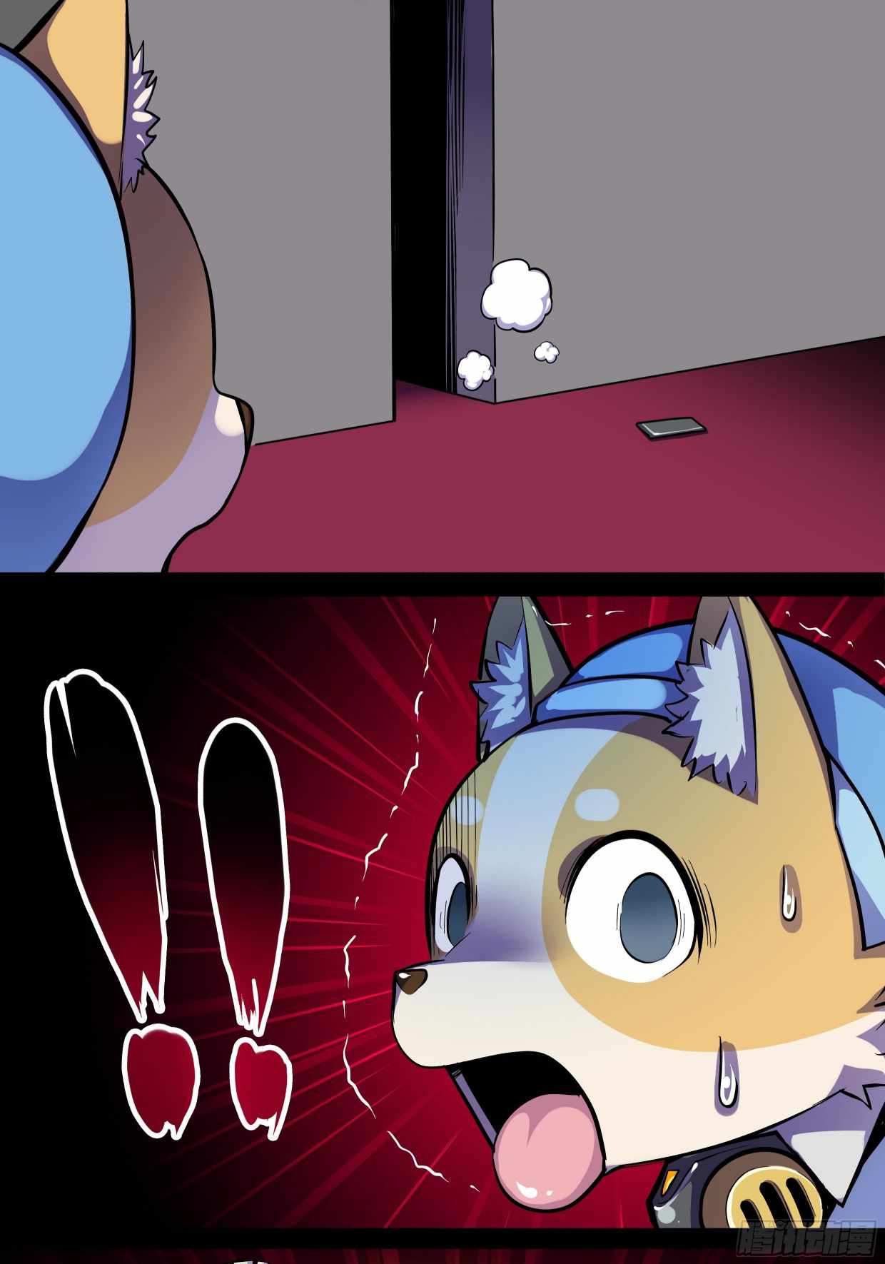 Maid in Abyss Chapter 6 - Page 8